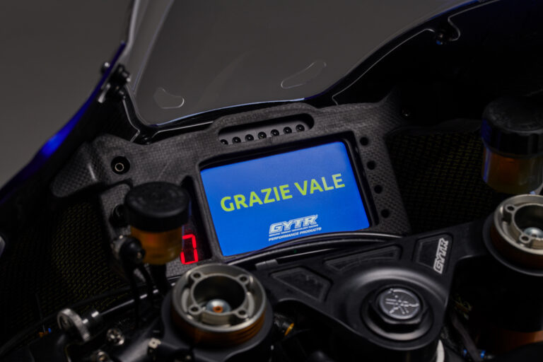 Read more about the article Yamaha R1 GYTR VR46